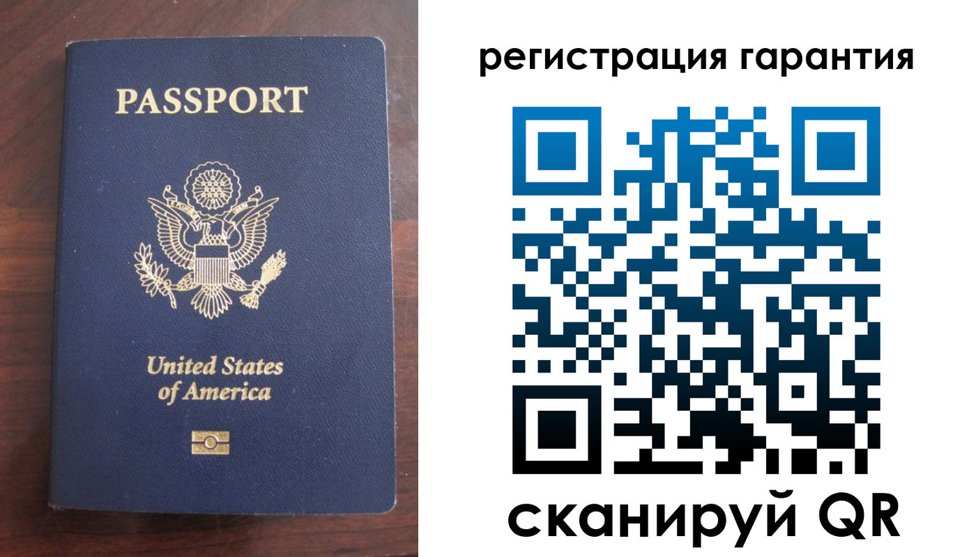 купить прописку в Пестово